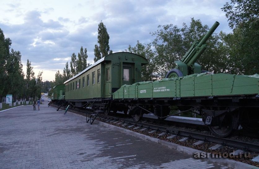 Парк Победы на Соколовой горе