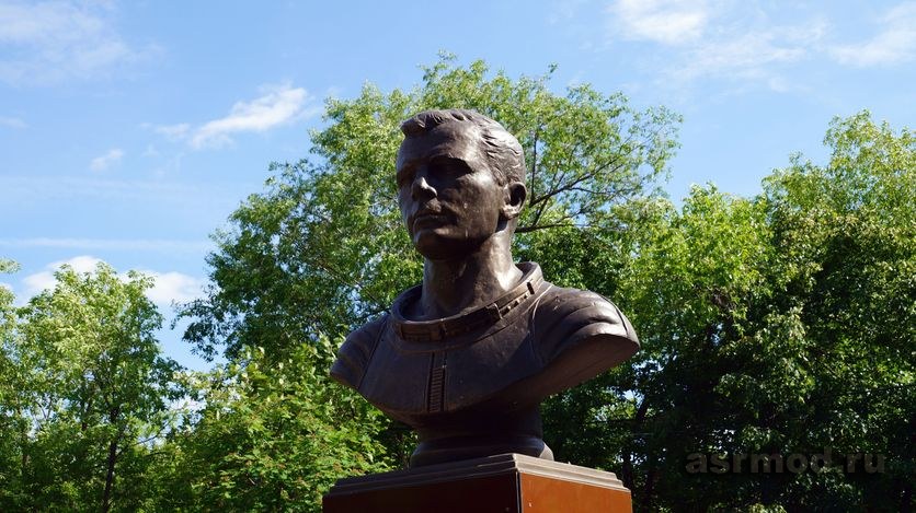 Саратов. Памятник Ю. А. Гагарину в парке Гагарина