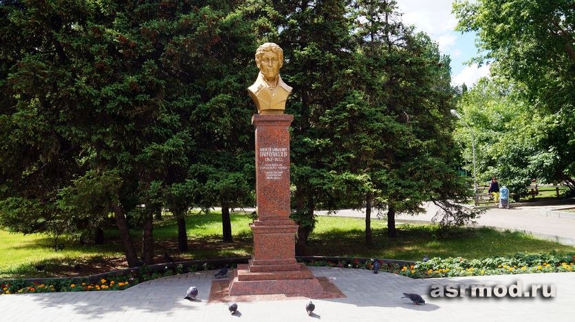 Саратов. Городской парк. Памятник А.Д. Панчулидзеву
