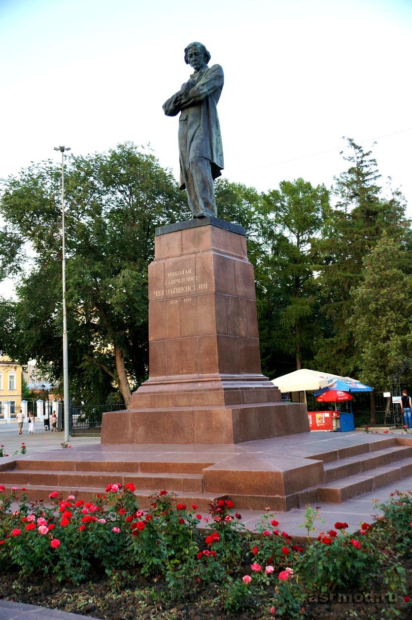 Саратов. Памятник Н. Г. Чернышевскому