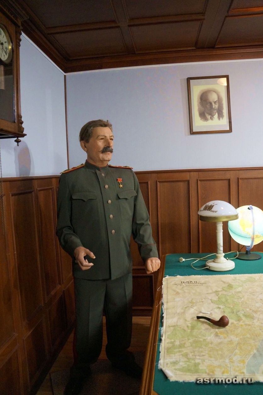 музей сталина в москве