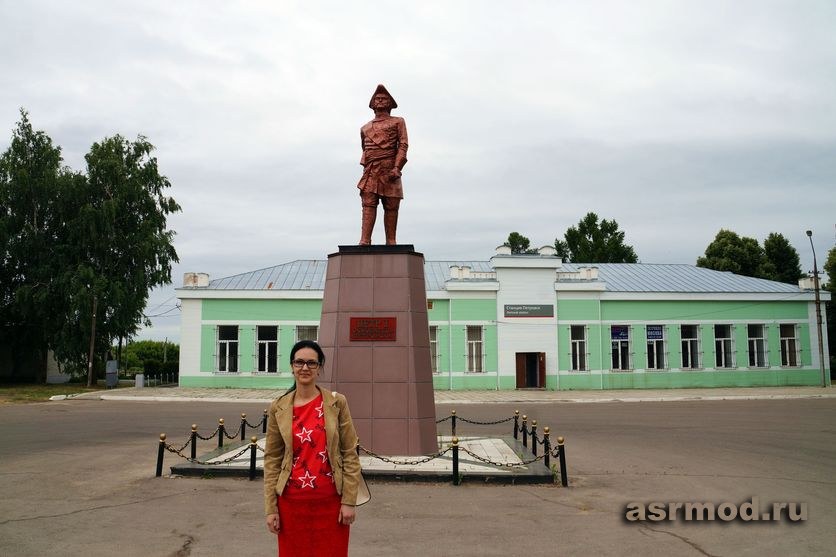 петровск памятник на площади