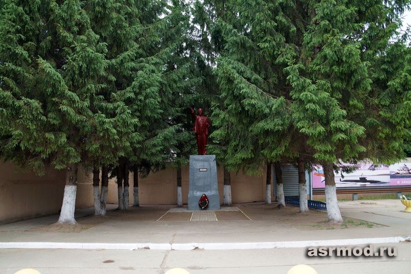 петровск памятник на площади