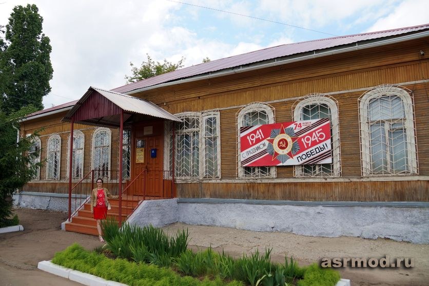 петровск памятник на площади