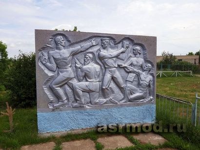 Михайловка. Памятник погибшим воинам ВОВ