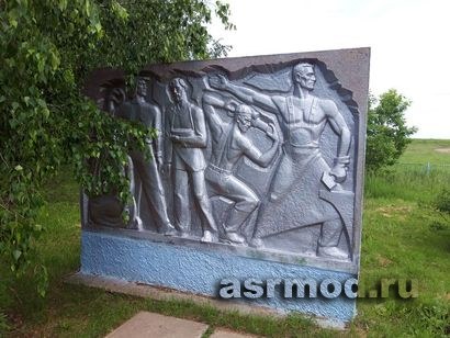 Михайловка. Памятник погибшим воинам ВОВ