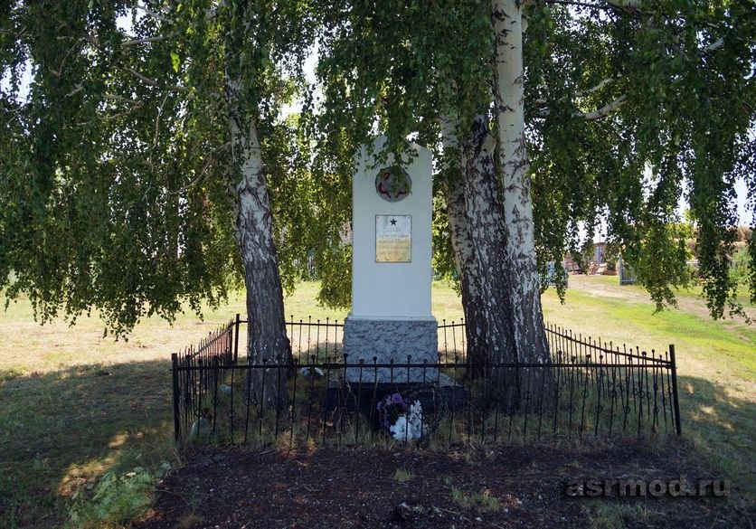 Новиковка. Памятник павшим в ВОВ