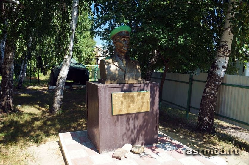 Алексеевка. Памятник пограничнику