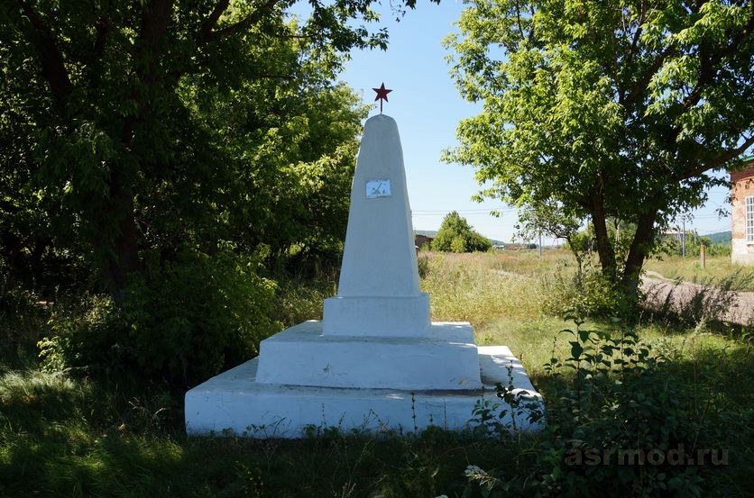 Оркино. Памятник борцам за Советскую власть 