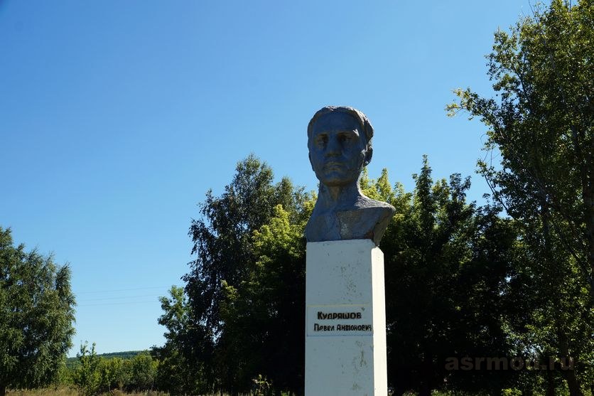 Оркино. Памятник П.А. Кудряшову