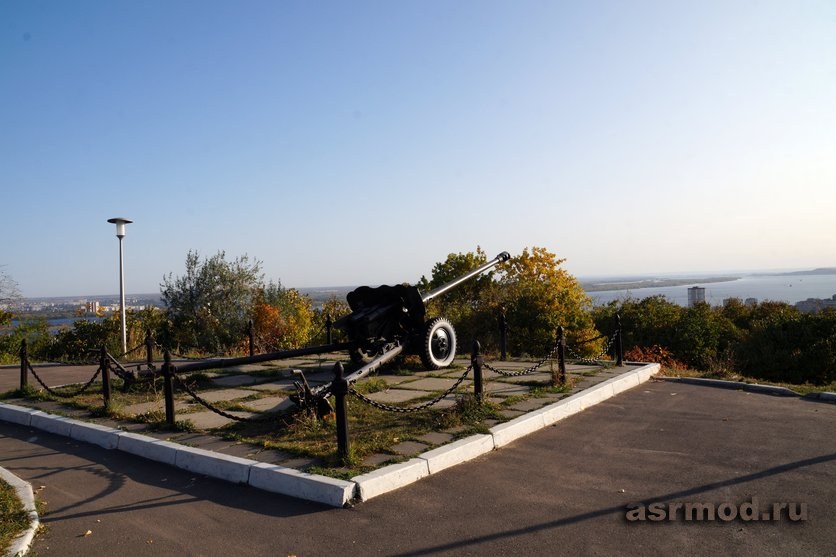 Саратов. Парк Победы. 85-мм дивизионная пушка Д-44