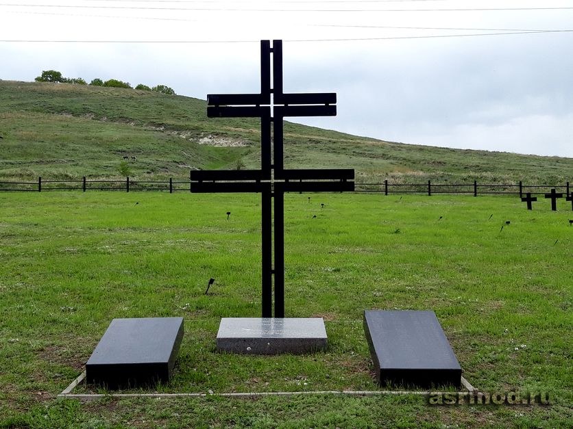 Саратов. Военно-мемориальное кладбище военнопленных в Заводском районе