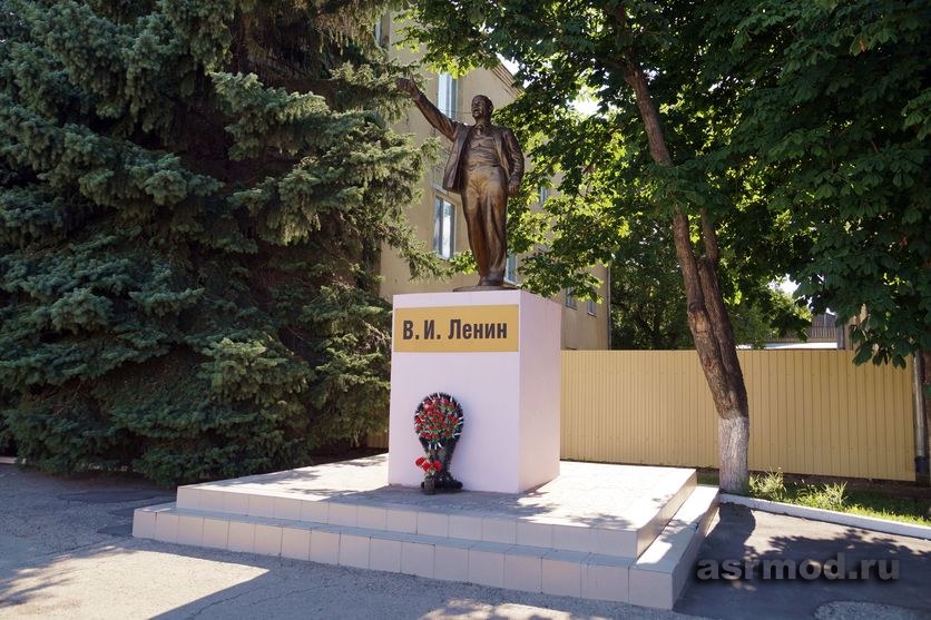 Красноармейск. Памятник В.И. Ленину