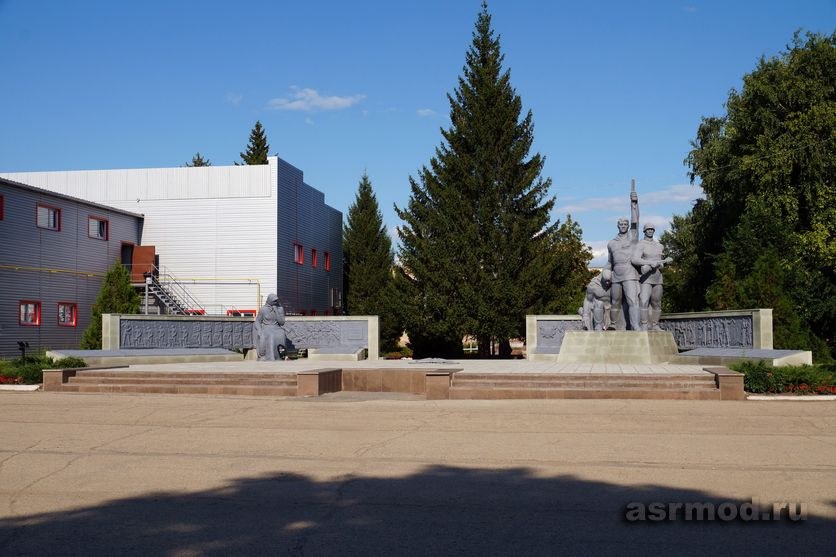 Красноармейск. Мемориал в честь воинов павших в годы Великой Отечественной войны