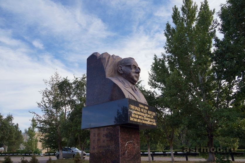 Красноармейск. Памятник Ф.А. Григорьеву