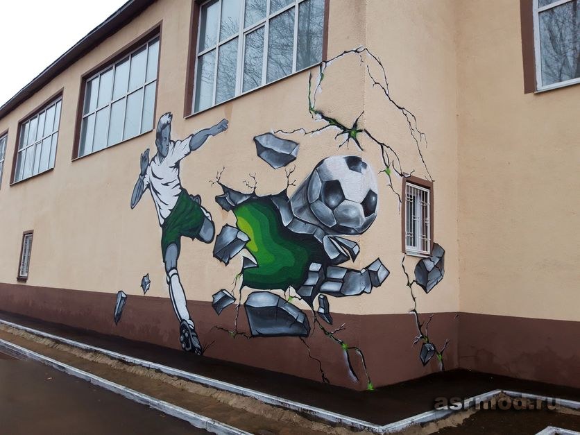 Приволжский. Граффити на здании Дома Культуры «Покровский»