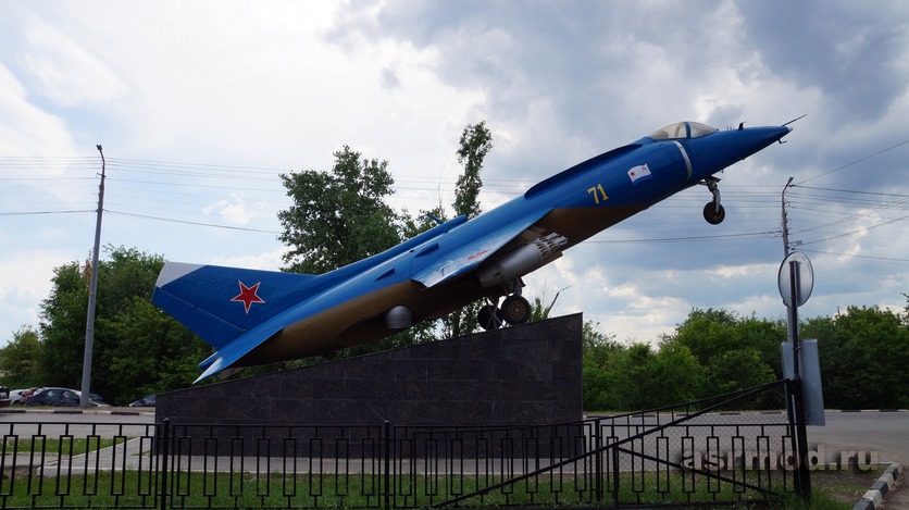 Экспозиции Парка Победы: Палубный штурмовик Як-38