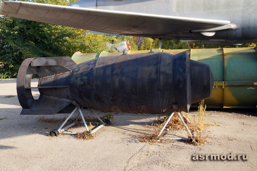 Экспозиции Парка Победы: Фугасная авиационная бомба ФАБ-5000-М46