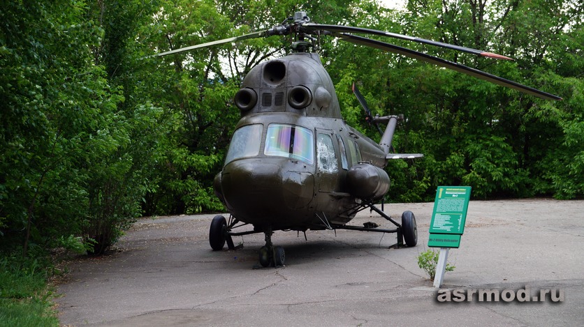 Экспозиции Парка Победы: Многоцелевой вертолёт Ми-2