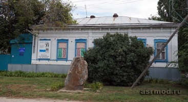 Ровное. Музей арбуза
