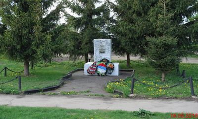  Малая Сердоба. Памятник жертвам голода и репрессий 1930-1950-х