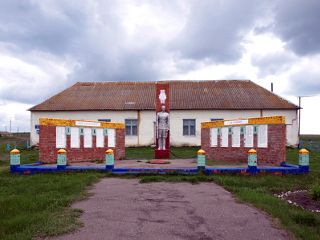  Новодубровка. Памятник погибшим в ВОВ