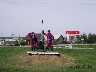 Памятник стрельцам на въезде в Аткарск